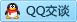 QQ在线咨询731892995